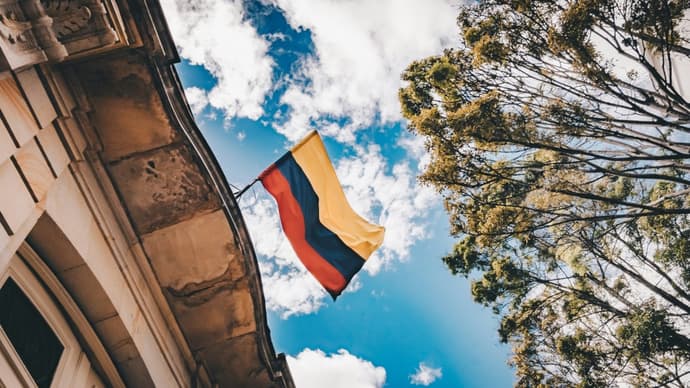 Immersion en Colombie 2026-2027 + Extension Mucura