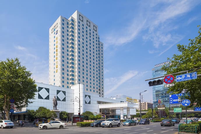 Grand Metropark Hotel Hangzhou