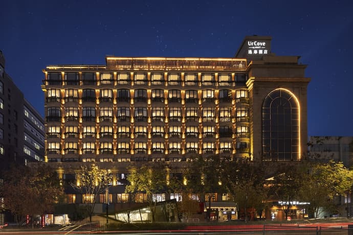 UrCove by HYATT Hangzhou Westlake