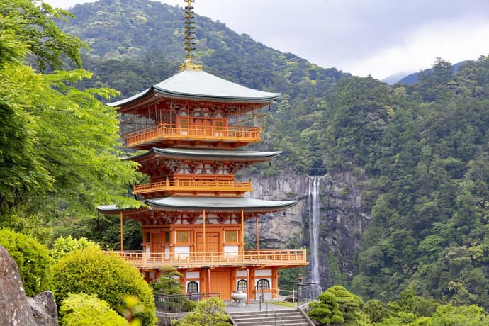 Kyukamura Nanki-Katsuura