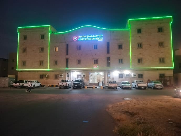 Al Eairy Furnished Apartments Jizan 1