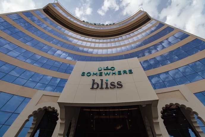 SOMEWHERE BLISS HOTEL AL AHSA