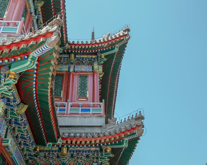 La Cina Classica