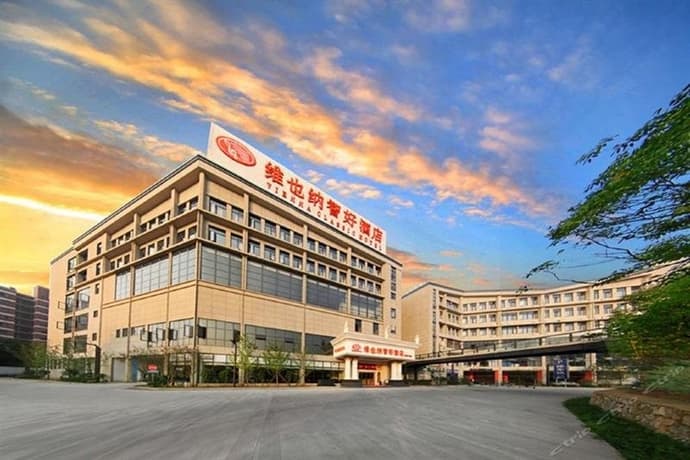 Vienna Hotel (Guilin Wanfu Square)