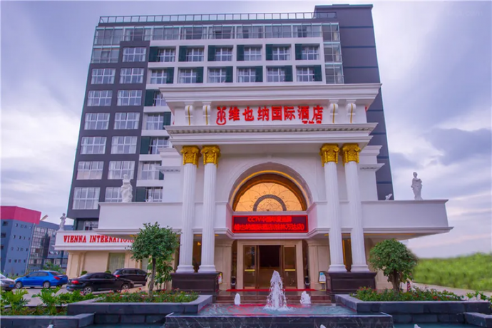 Vienna International Hotel (Guilin Wanda)