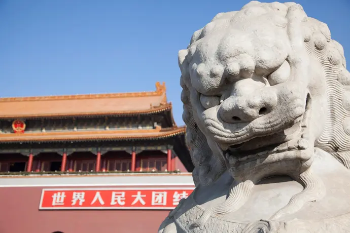 Gran Cina d’Acqua e Bambù