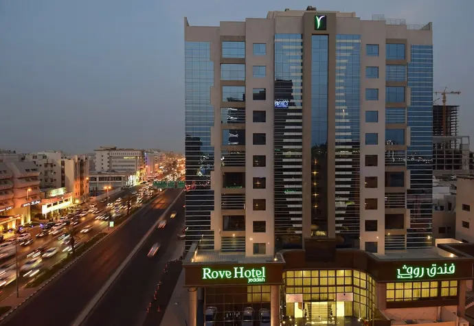 Ruve Jeddah Hotel