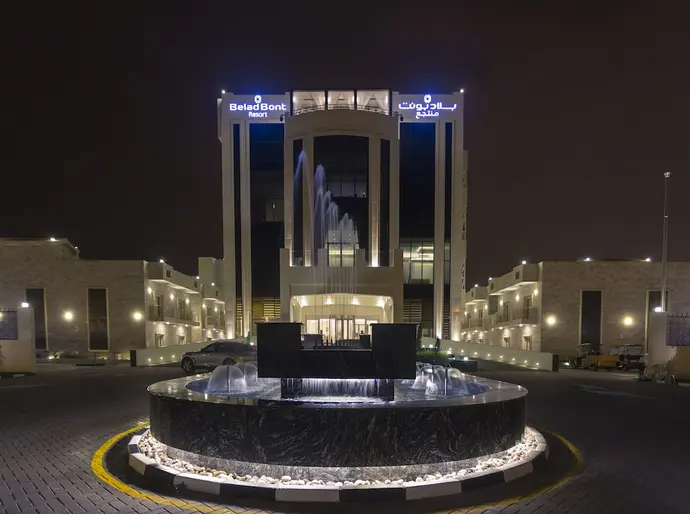 Belad Bont Resort