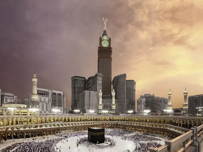 Makkah Clock Royal Tower, A Fairmont Hotel