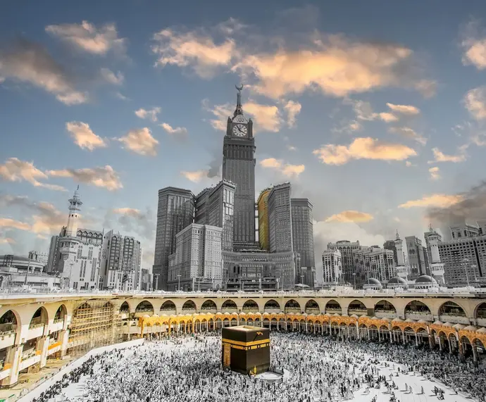 Hotel Pullman ZamZam Makkah, Primary image