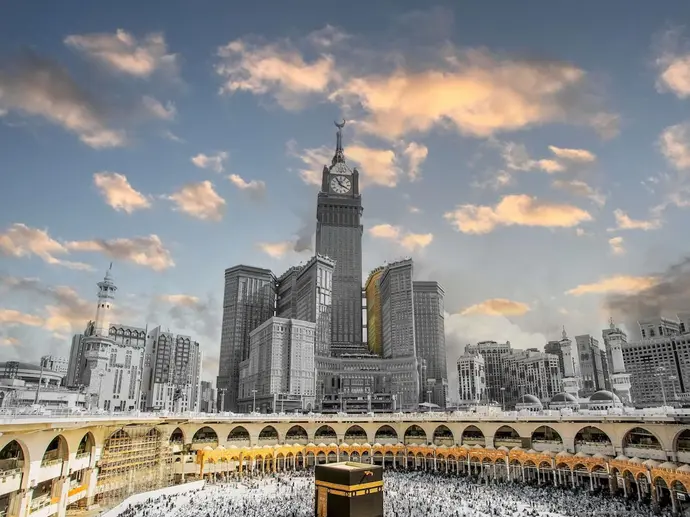 Hotel Pullman ZamZam Makkah