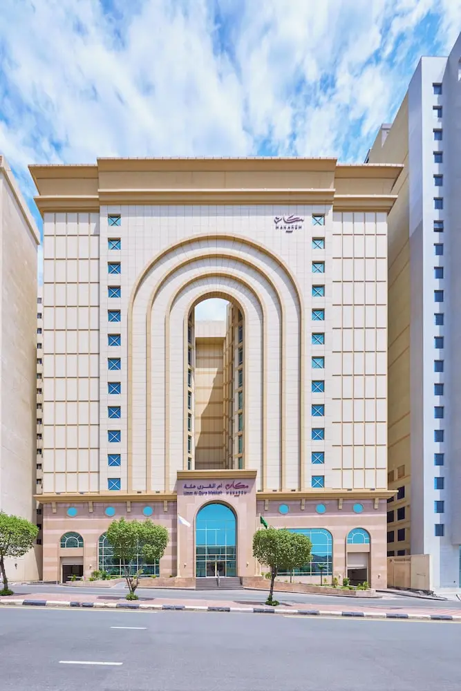 Makarem Umm Al Qura Hotel