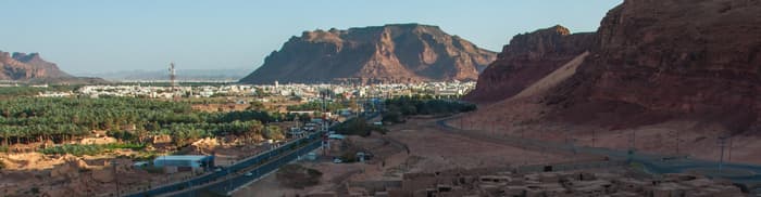 AlUla