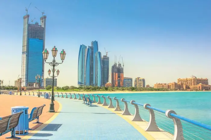 Tour por Abu Dabi con Almuerzo y Recogida