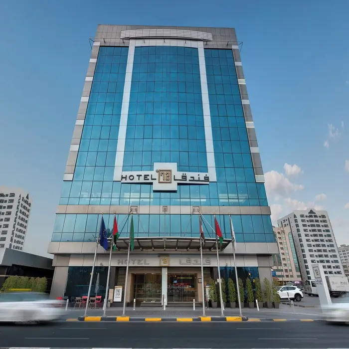 Hotel 72 Sharjah, Dubái