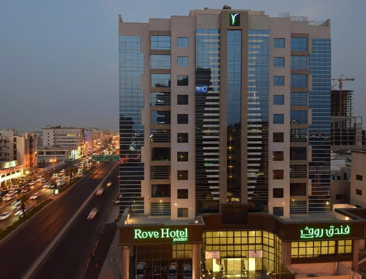 Ruve Jeddah Hotel