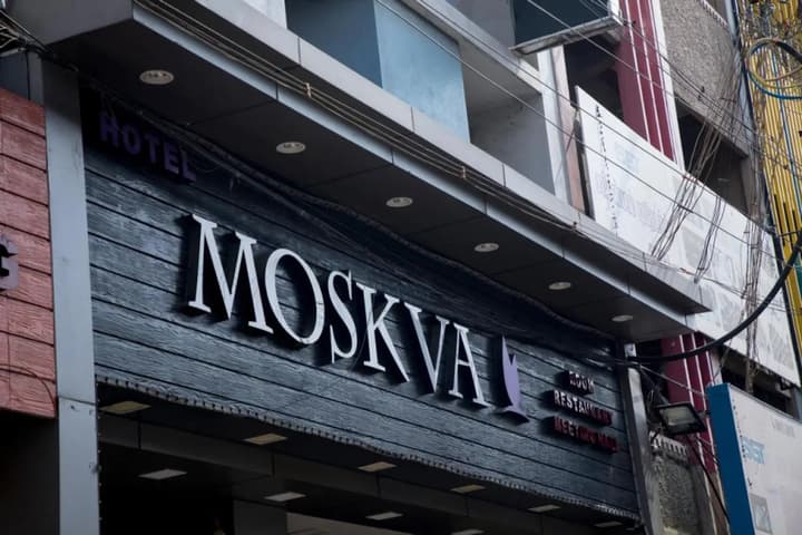 Moskva Hotel