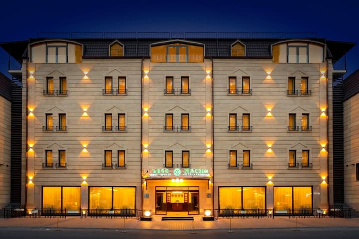 Nacho Hotel Yerevan, By One