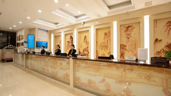 Wanfangyuan International Beijing South Railway Station Hotel