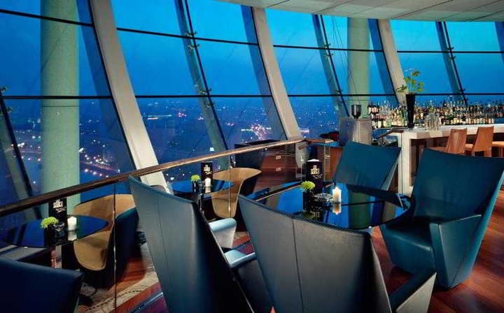 Swissôtel Krasnye Holmy