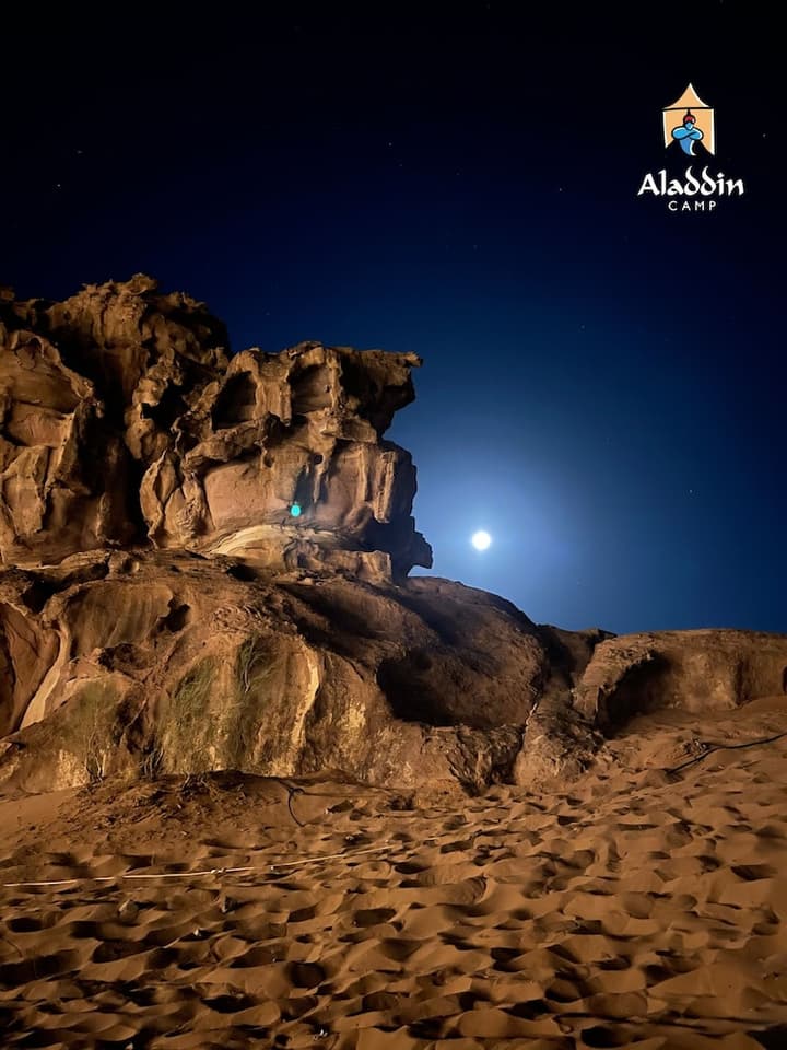 Aladdin Camp