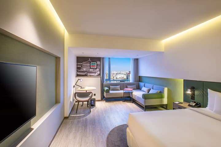 Jinmao Hotel Xi’an Drum Tower (ex Citadines Xi an Central)
