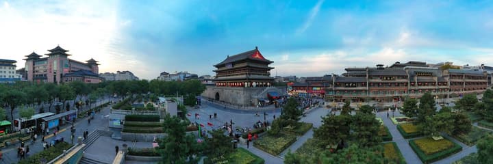 Jinmao Hotel Xi’an Drum Tower (ex Citadines Xi an Central)