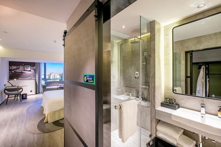 Jinmao Hotel Xi’an Drum Tower (ex Citadines Xi an Central)