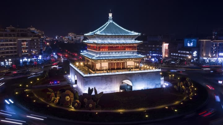 Jinmao Hotel Xi’an Drum Tower (ex Citadines Xi an Central)