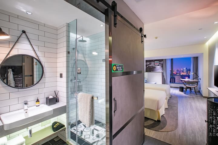 Jinmao Hotel Xi’an Drum Tower (ex Citadines Xi an Central)