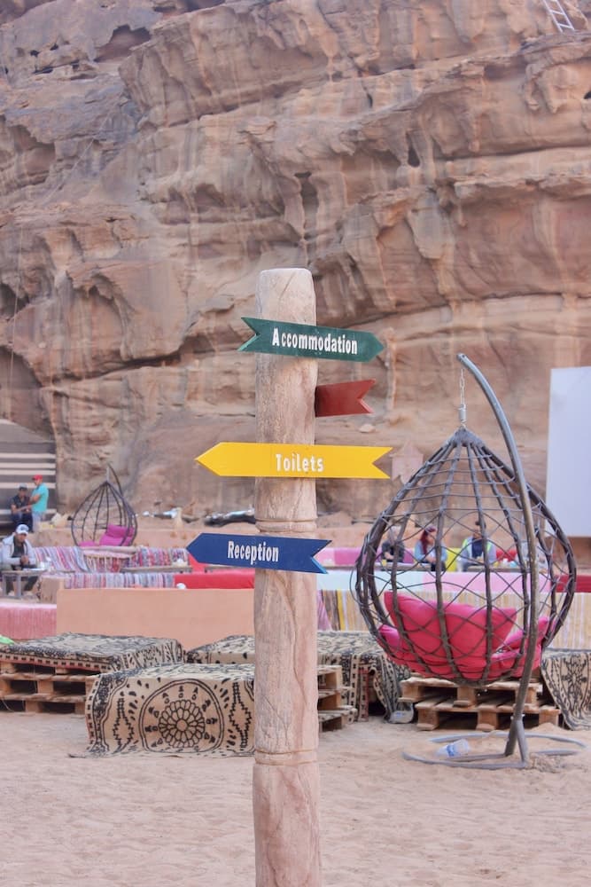Aladdin Camp