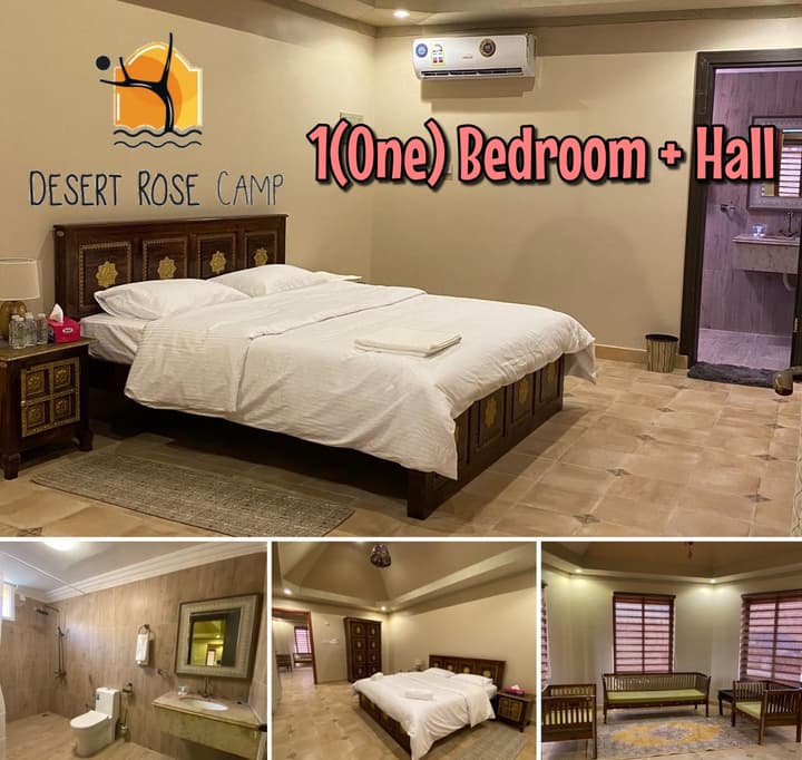 Desert Rose Camp