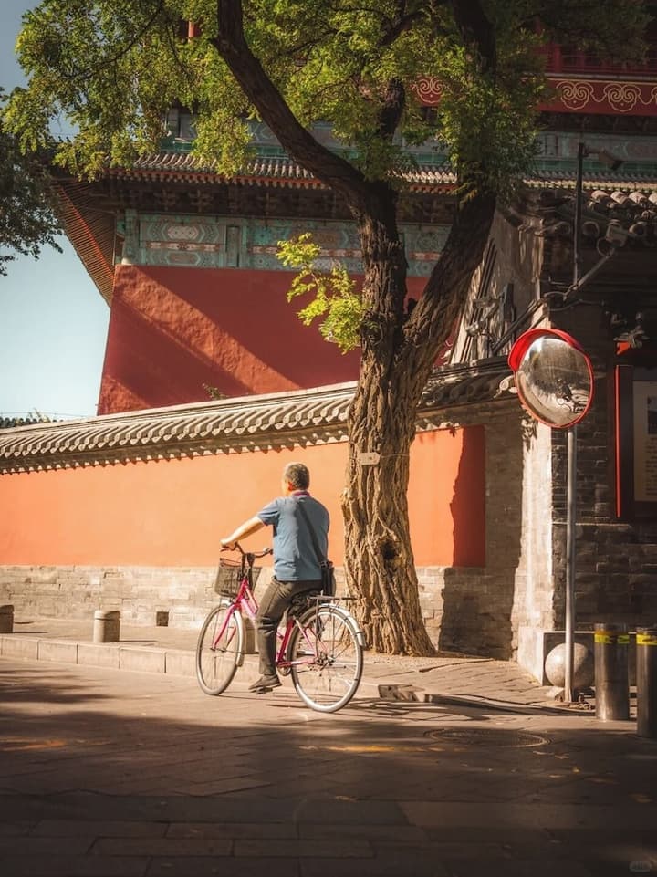 East Sacred Wangfujing