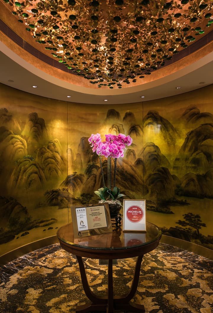 Artyzen Grand Lapa Macau