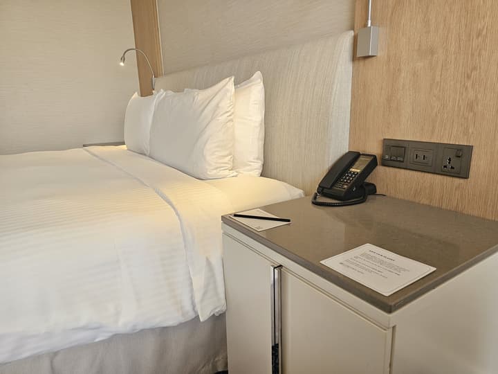 Concorde Hotel Singapore