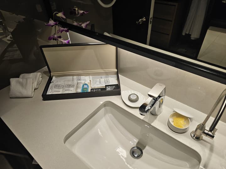 Concorde Hotel Singapore