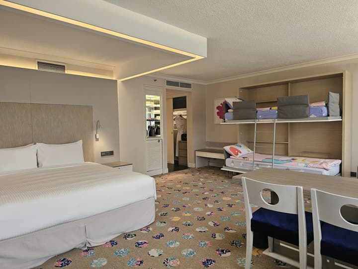 Concorde Hotel Singapore
