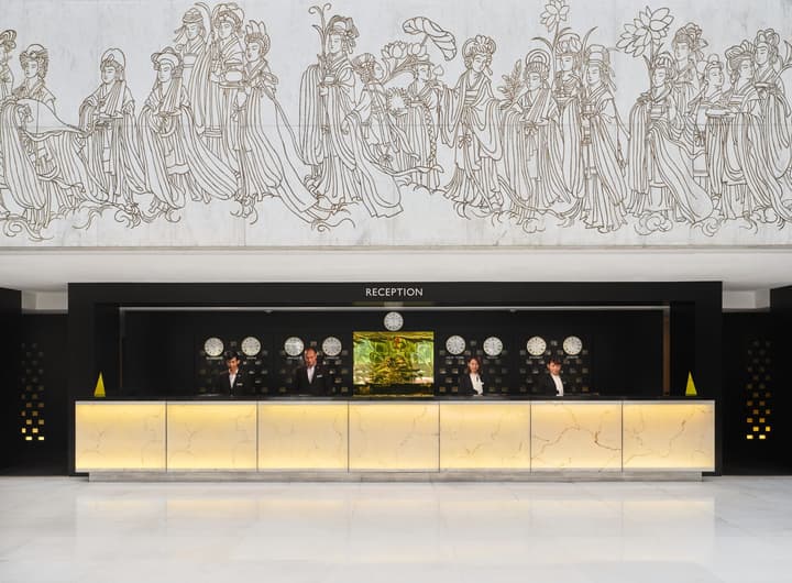 Concorde Hotel Singapore