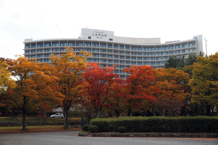 Lahan Select Gyeongju