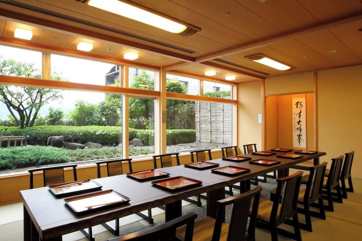 Hotel Okura Kyoto
