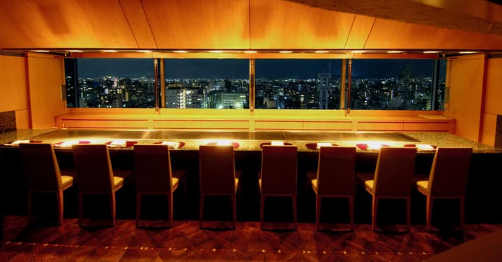 Hotel Okura Kyoto
