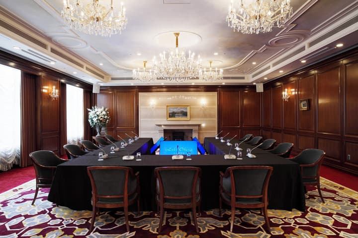 Hotel Okura Kyoto