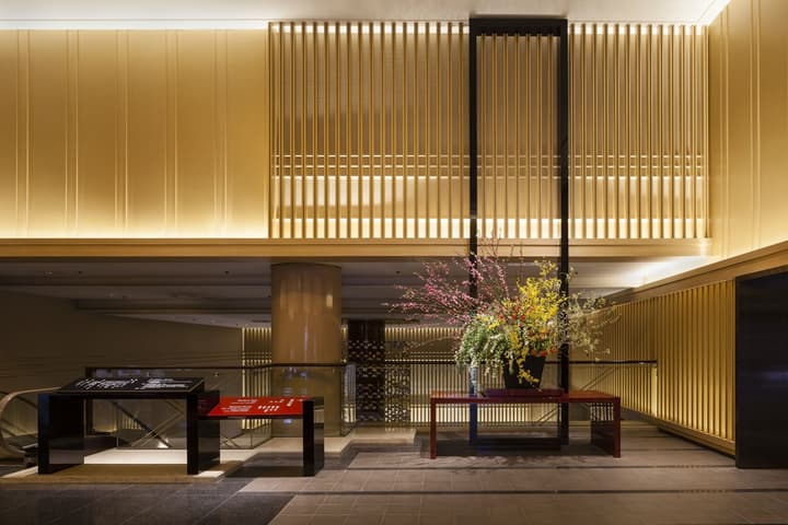 Kyoto Tokyu Hotel