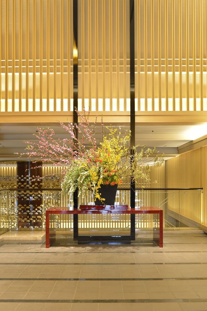 Kyoto Tokyu Hotel