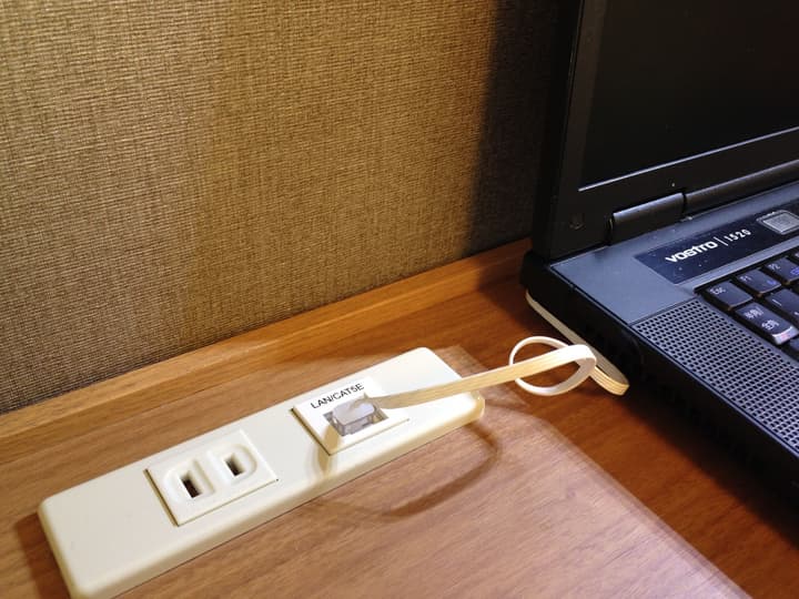 Hiroshima Tokyu REI Hotel