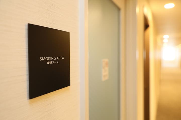 Hiroshima Tokyu REI Hotel