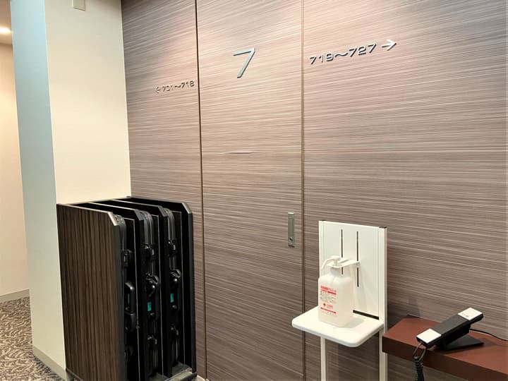 Hiroshima Tokyu REI Hotel