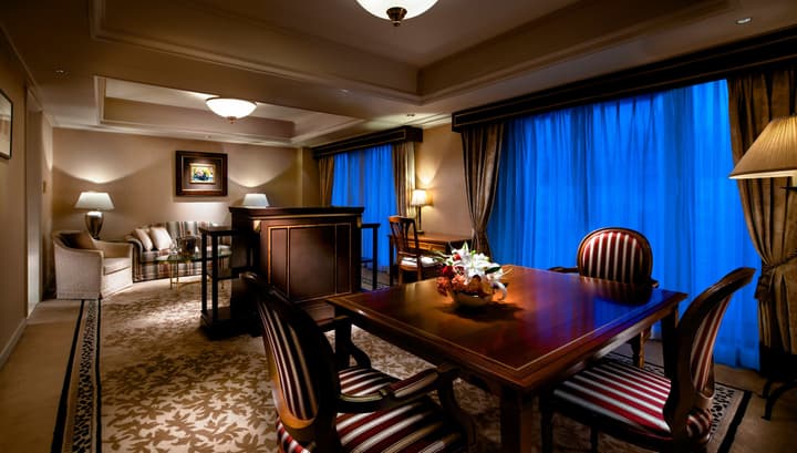 RIHGA Royal Hotel Kyoto