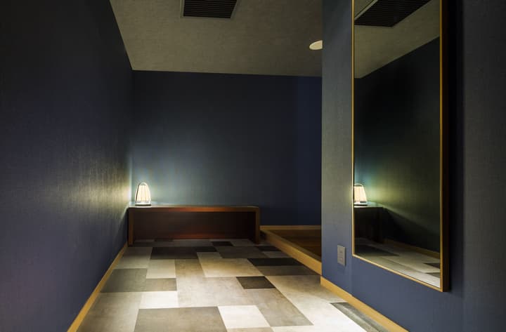 RIHGA Royal Hotel Kyoto