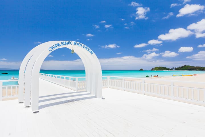 Okuma Private Beach & Resort